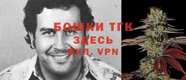 a pvp Вязьма